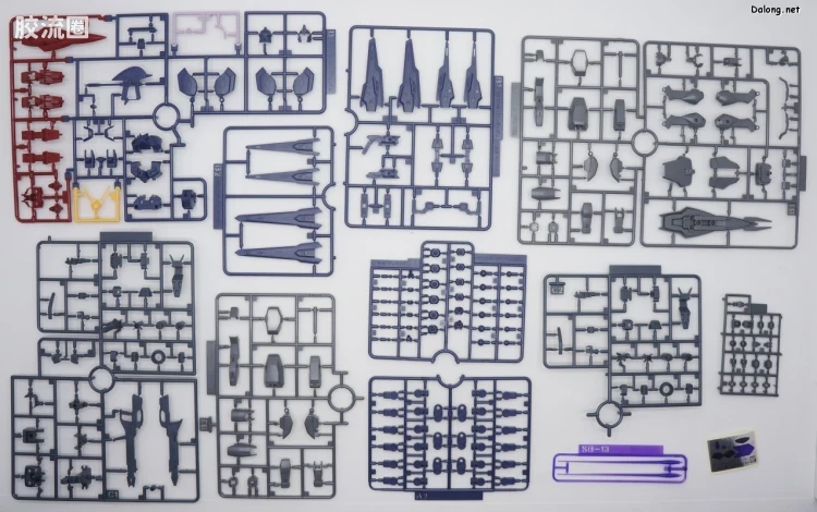 钢普拉Build 综合 网络限定版 HGBD:R 艾多拉 温达姆 - 图片